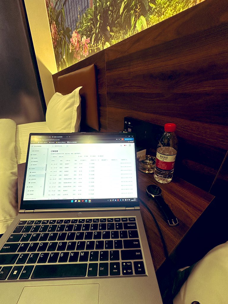 大平邑，没人啊，呆两天，临沂情侣滴滴