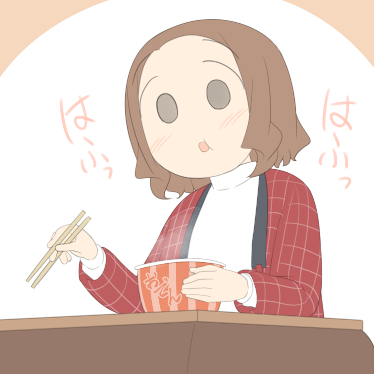 じゅうきゅう@『付き合っていない先輩と後輩』電子書籍配信中です