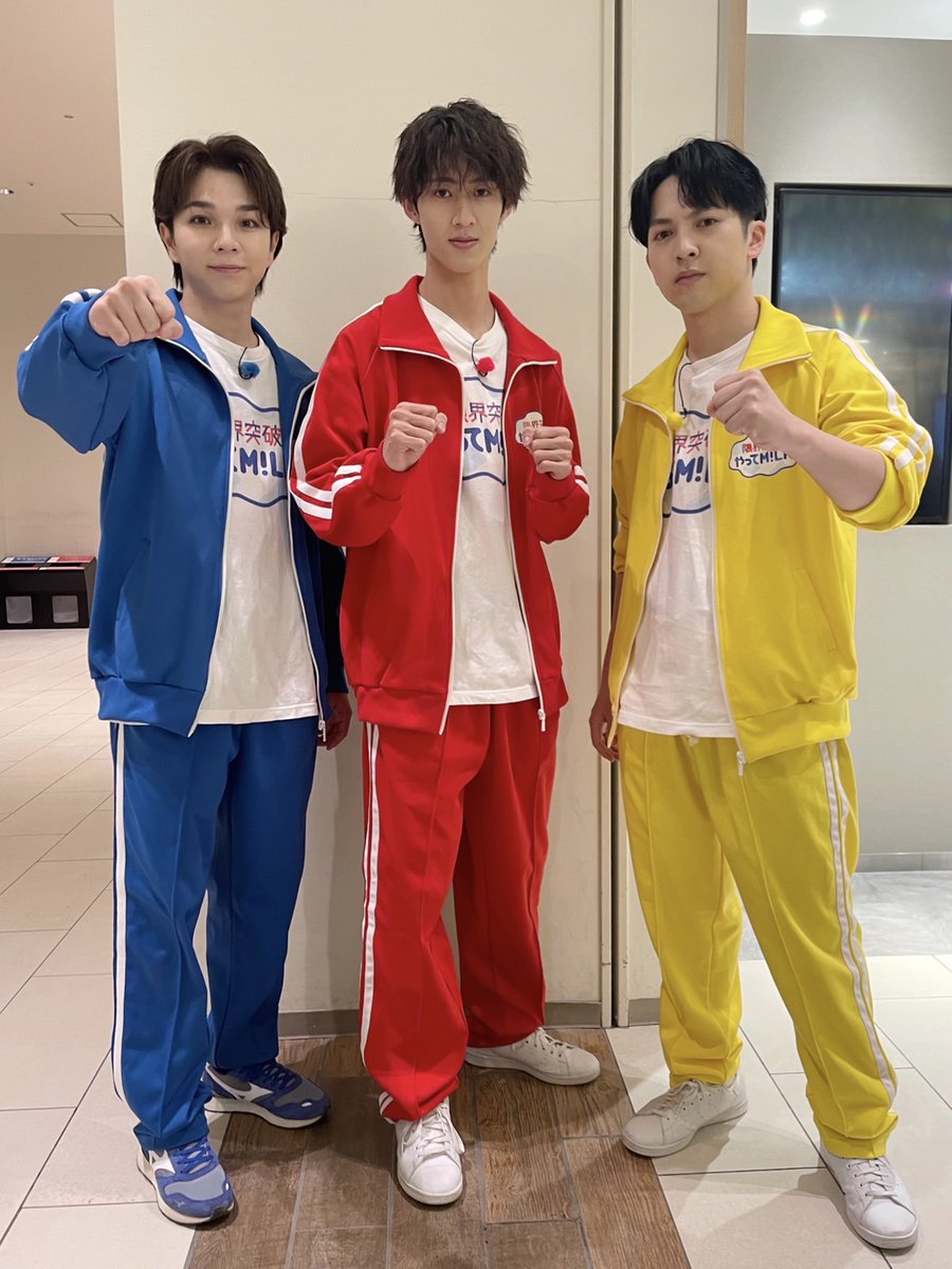 今夜放送📣 ＼ 👑M!LK冠番組👑 ⏰12月11日(木)24:59～放送 TBS「限界