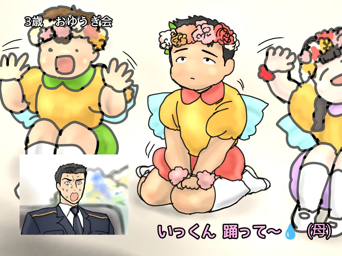 ゆゆゆ (@XxYu_Yu_YuxX) / Posts / X