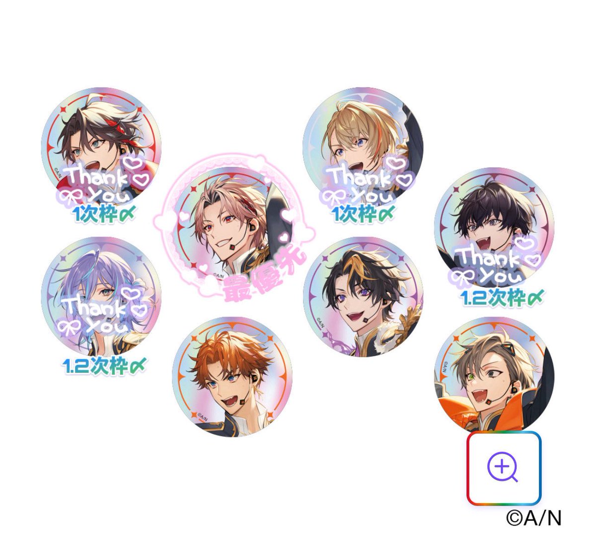 ♰/プロカあります。 tweet media