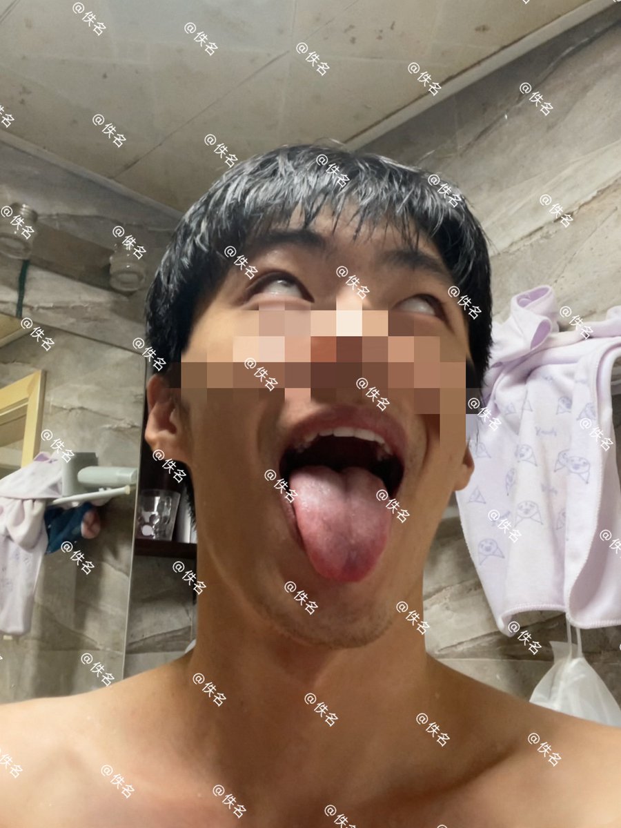 佚名 tweet media