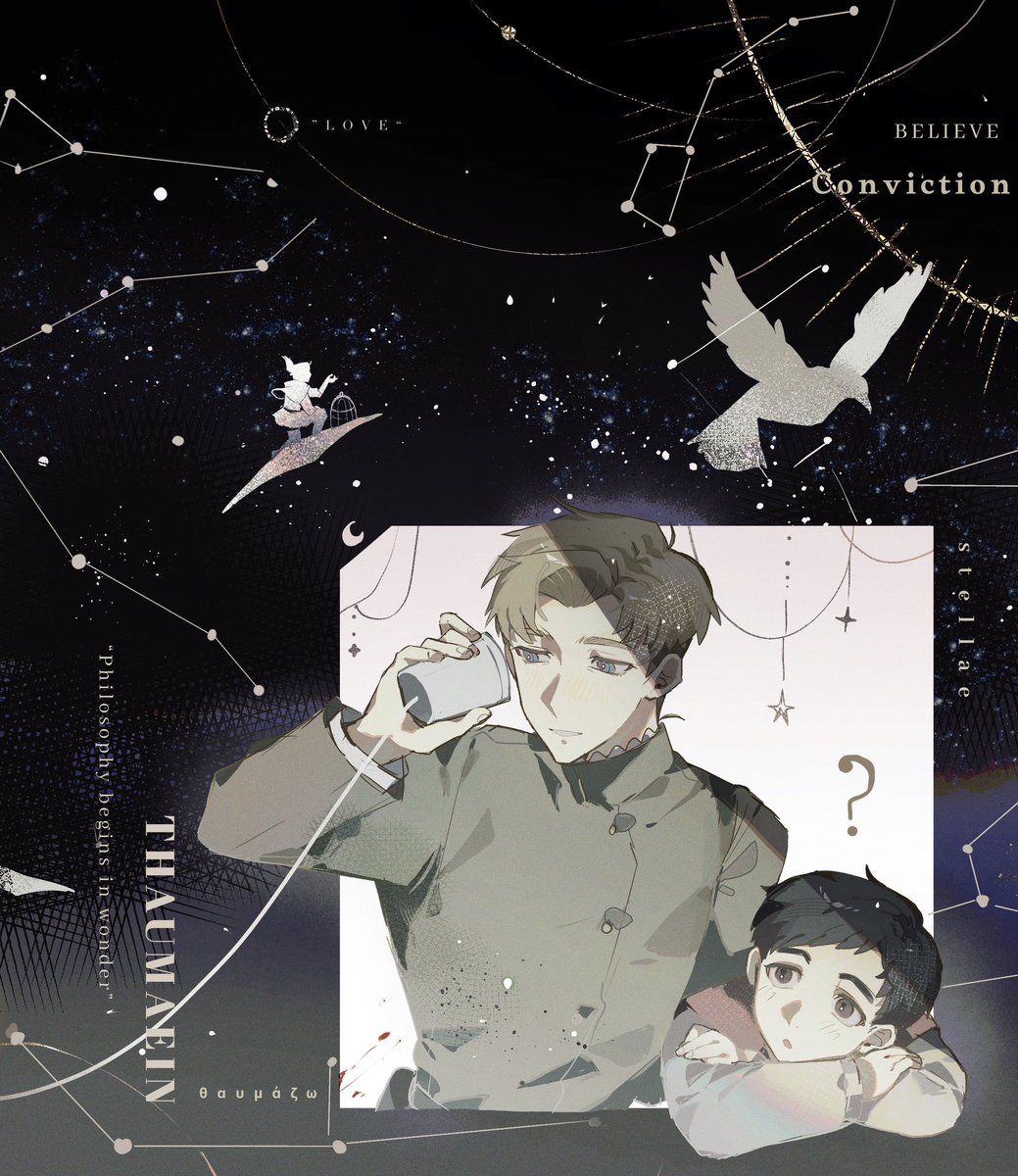 ᴹᵉˢˢᵃᵍᵉ ▢ ■