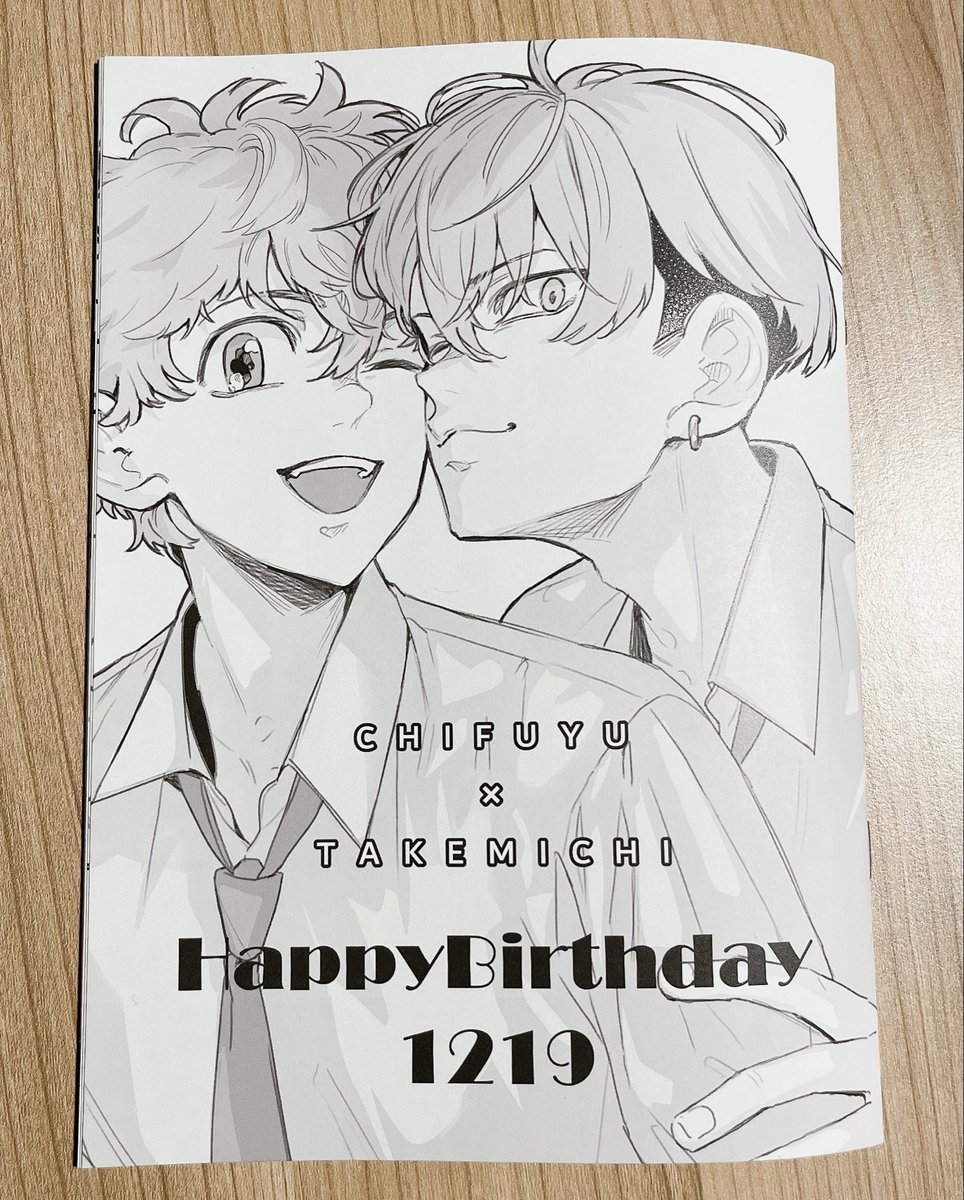 うに丼12/21南2A21a (@cmyk_0000) / Posts / X