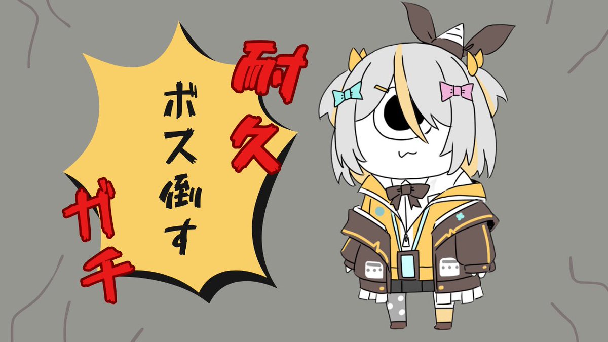 蜂蜜 ぷりん🍮ぶいぱい (@PurinHachimitsu) / Posts / X