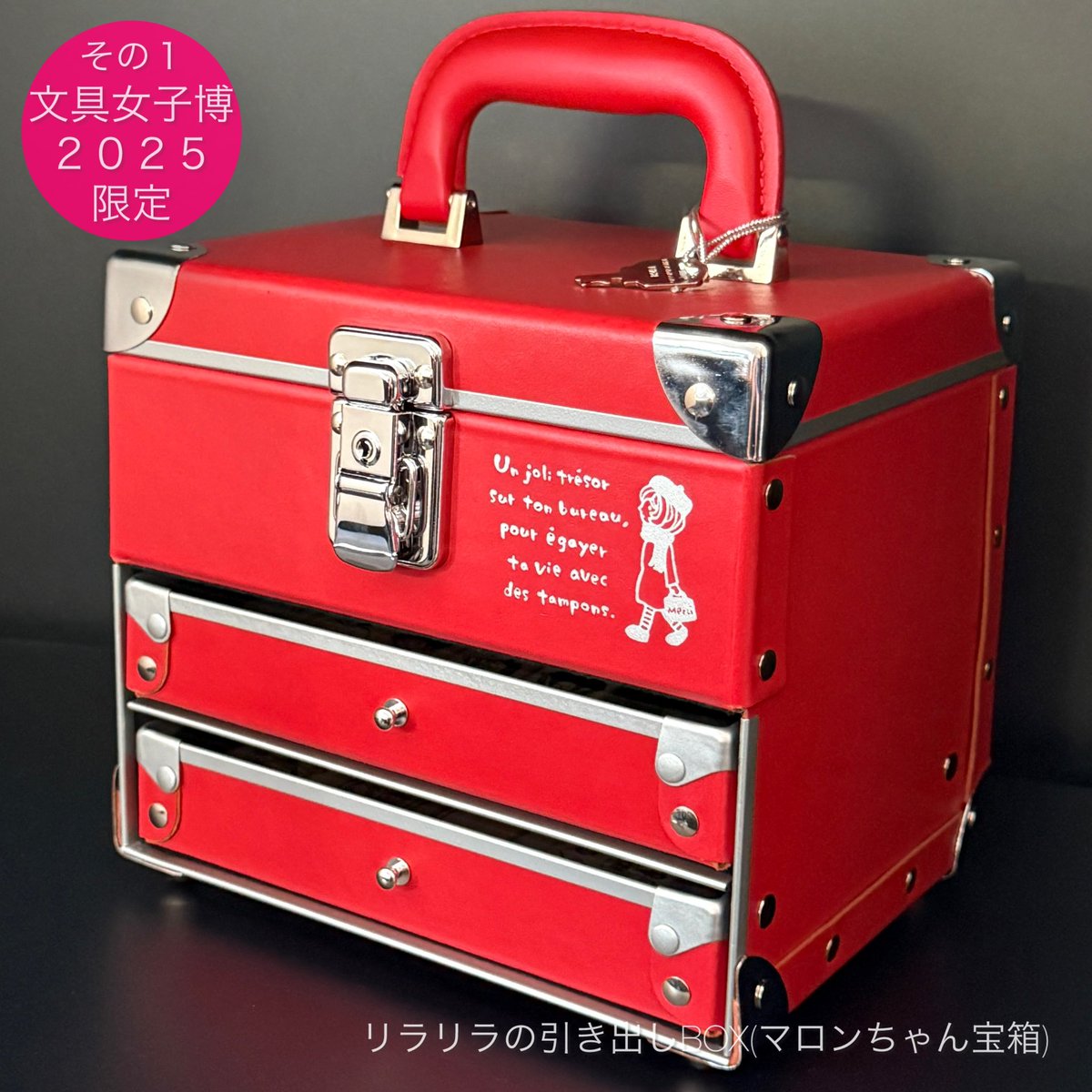 茶道具　根来塗　夏目陽介作　薬器　共箱　V　8479 買い直営店 【寧】日本美術 漆芸師 夏目陽介 根来 杯大 酒器 猪口 共箱