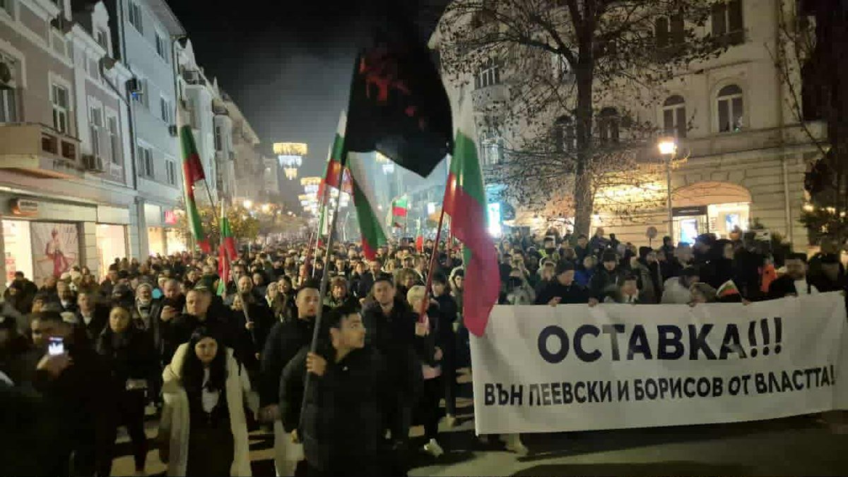 Bulgaristan halkı demokrasi istiyor… “Türk partisi”, “domuzlar partisi” oldu… <a href="/Yilmaz_Ozdill/">Yılmaz ÖZDİL</a>, <a href="/cengizerdinc/">Cengiz Erdinç</a>, <a href="/eminbalkan/">Prof. Dr.Emin Balkan</a>
arda-tuna.com/2025/12/11/bul…