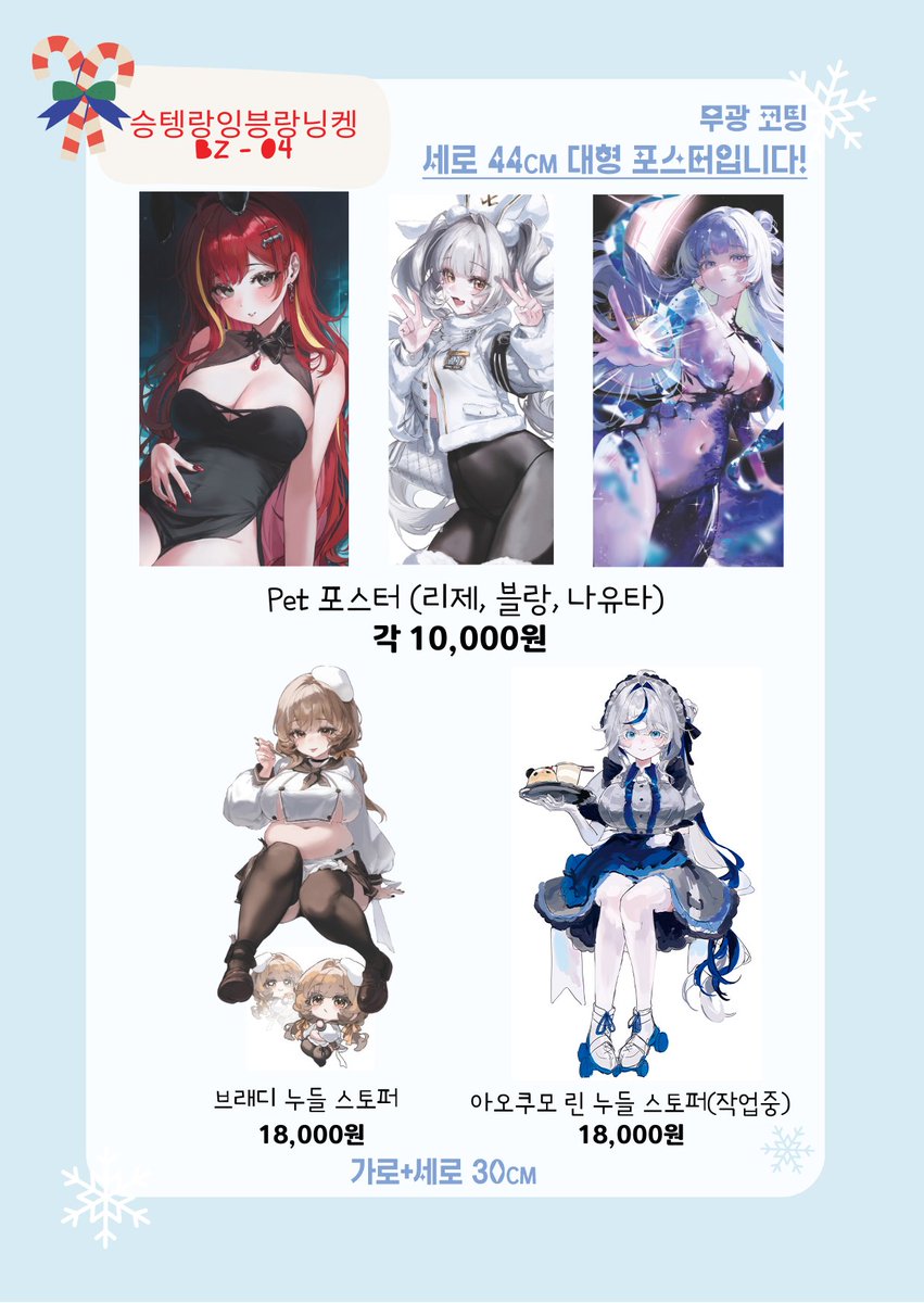 NUMORO코인ミ☆𝐍𝐔𝐌𝐎𝐑𝐎.𝐈𝐎☆彡바이낸스 BTC.bzl