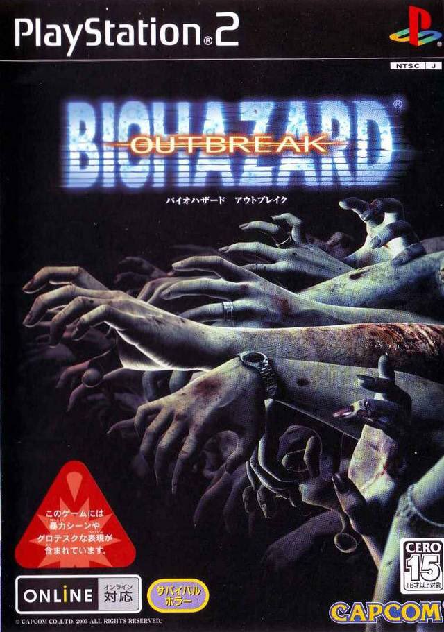 BioHazard Outbreak for PS2 was released on this day in Japan, 22