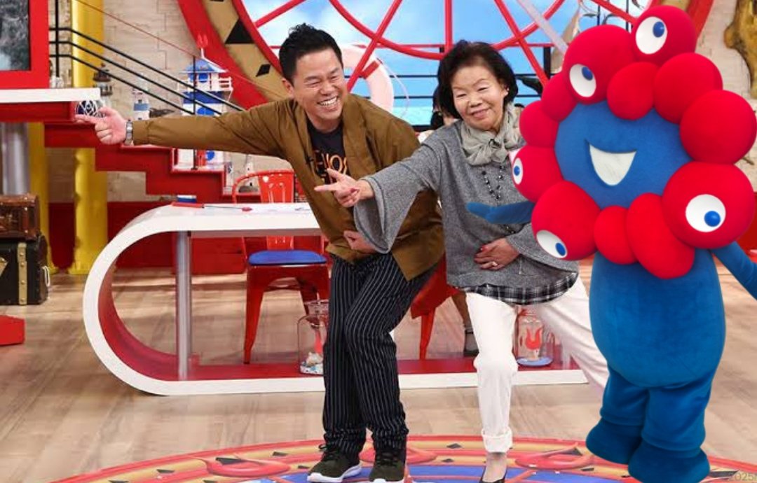 ごいごいすー👉️🩷