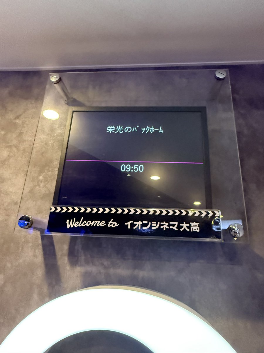 佐野俊輔 tweet media