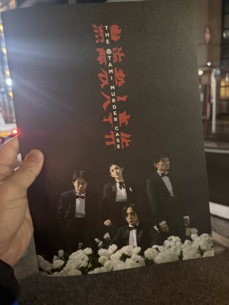 佐野俊輔 tweet media