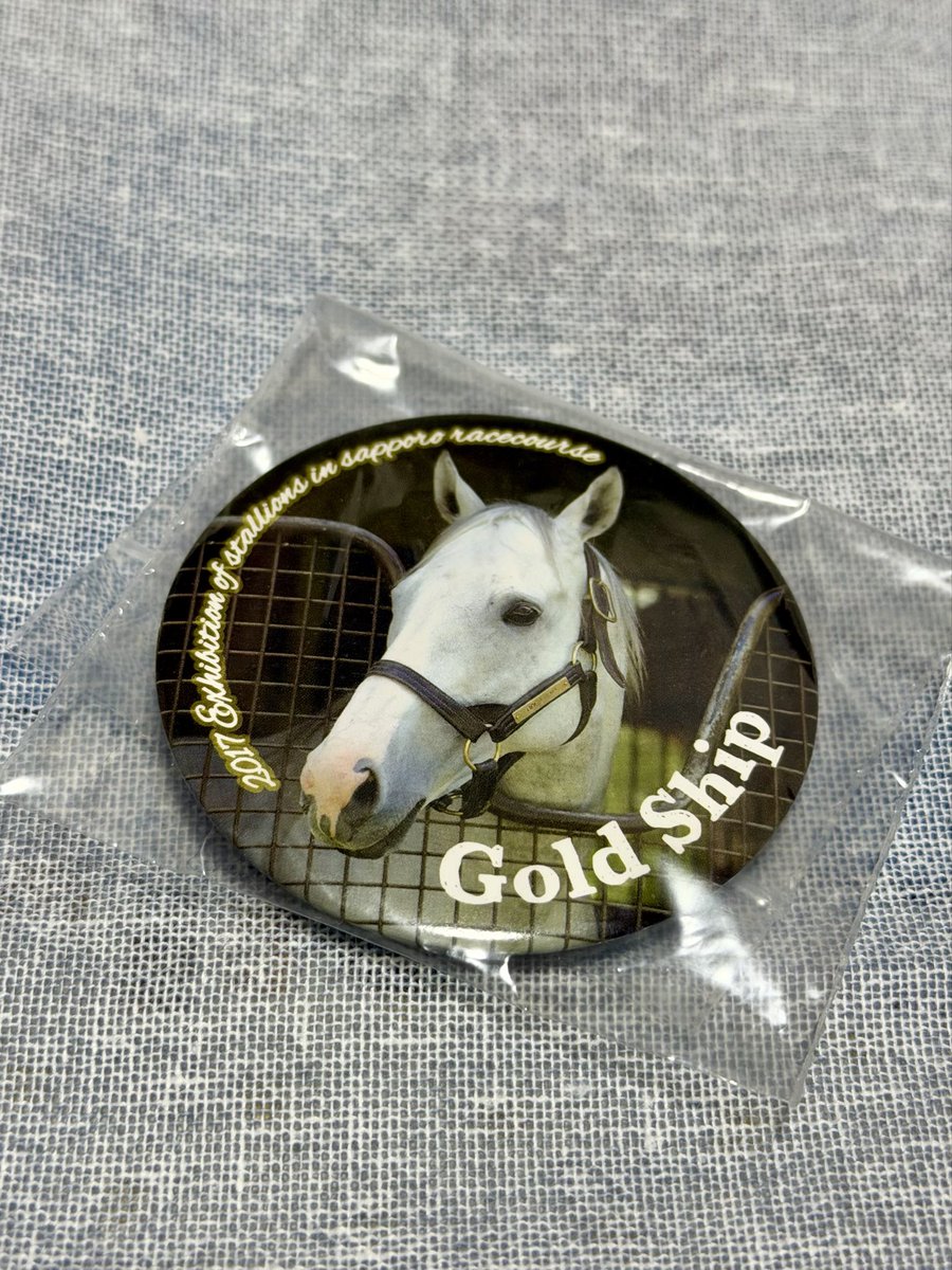 馬友さんに貴重なゴールドシップの缶バッジいただきました。ありがとう