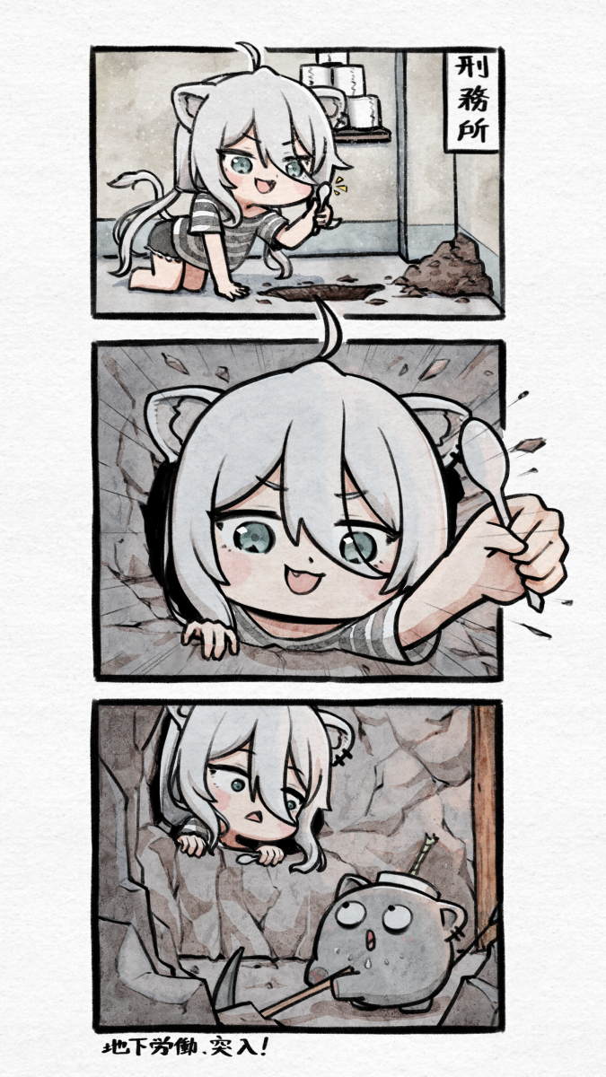 ルゥン@TLUN (@tlun_0629) / Posts / X