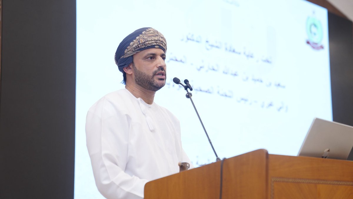 صحية الظاهرة tweet media