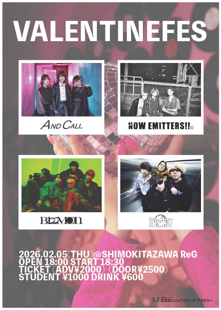 Overflow tweet media