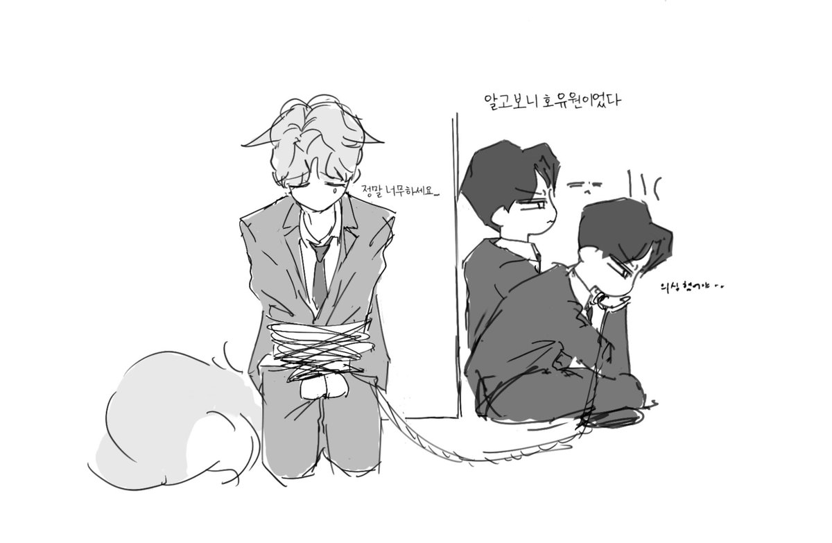 잰 tweet media