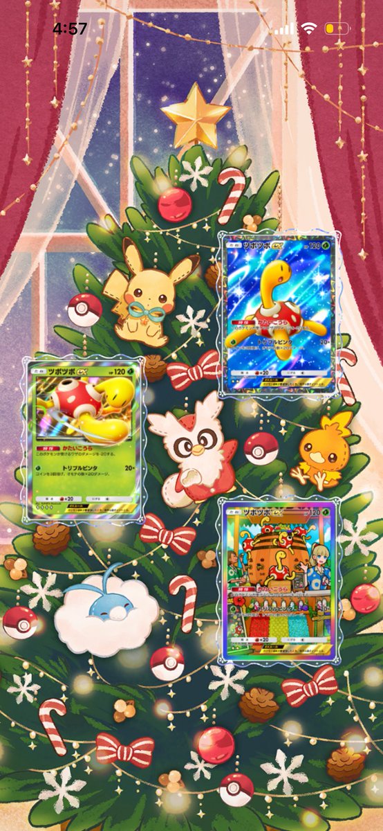 ぽけぽけ 画像・写真 | 『ポケポケ』新パック新登場！ルザミーネなど収録カード