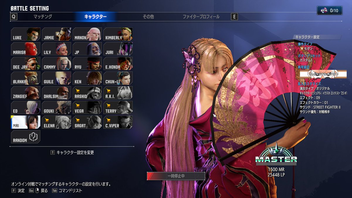 xxxtamat's tweet photo. キャラパワーできました https://t.co/iwSUZbLIjj
