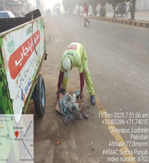 SuthraPunjabDNP's tweet image. ویسٹ کلیکشن اور مارکٹیں صاف رکھنے کا کام مکمل۔🧹🗑🚜 #cleanliness #lgcd #socialmedia #GovtOfPunjab #suthrapunjab #dailywork #greenteam #cmmaryamnawaz #govtofpunjab #suthrapunjabprogram