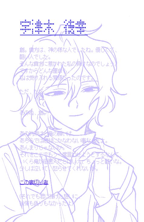 세미돌 (@hehesmm) on Twitter photo 