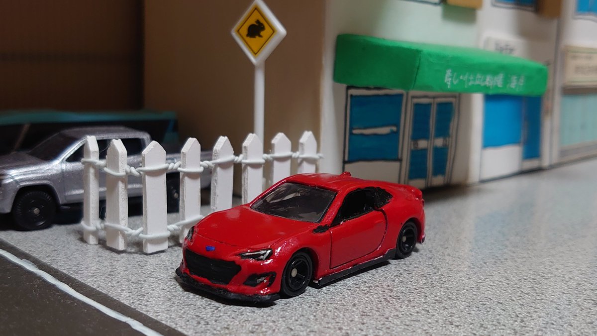 みくる🐕🐾 (@subaristWRXsti) / Posts / X