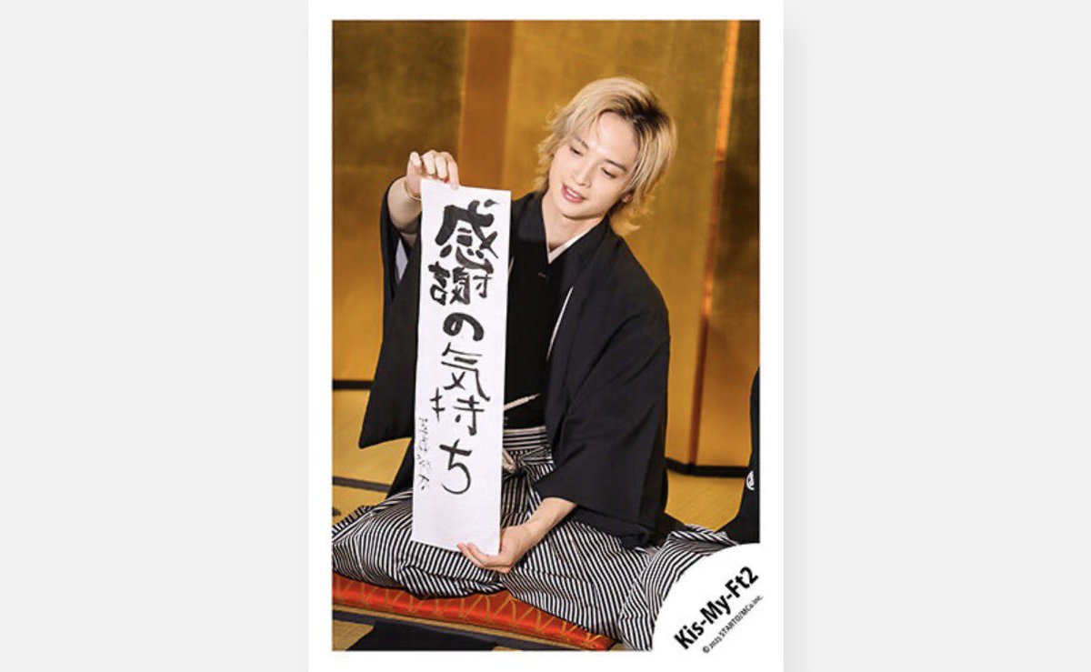 1番売れた写真がミニフォトステッカーに❓