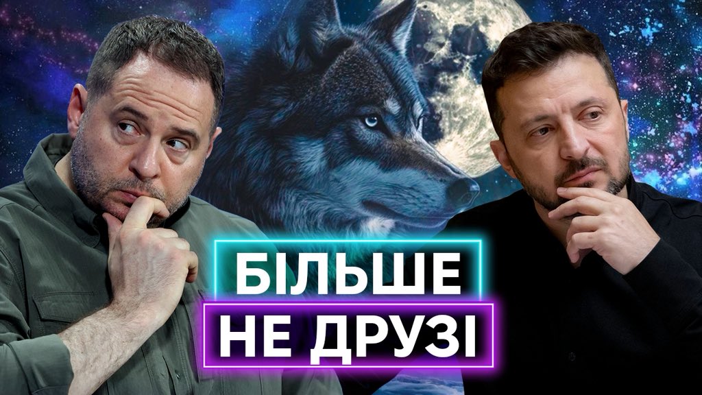 Протягом шести років у кріслі глави держави Зеленський частенько втрачав друзів, але операція Мідас про корупцію в енергетиці, яку мутив зокрема і вже колишній друг Зеленського Тимур Міндіч, зробила цей процес більш інтенсивним. 

Окрім втрати Міндіча, Зеленський залишився без