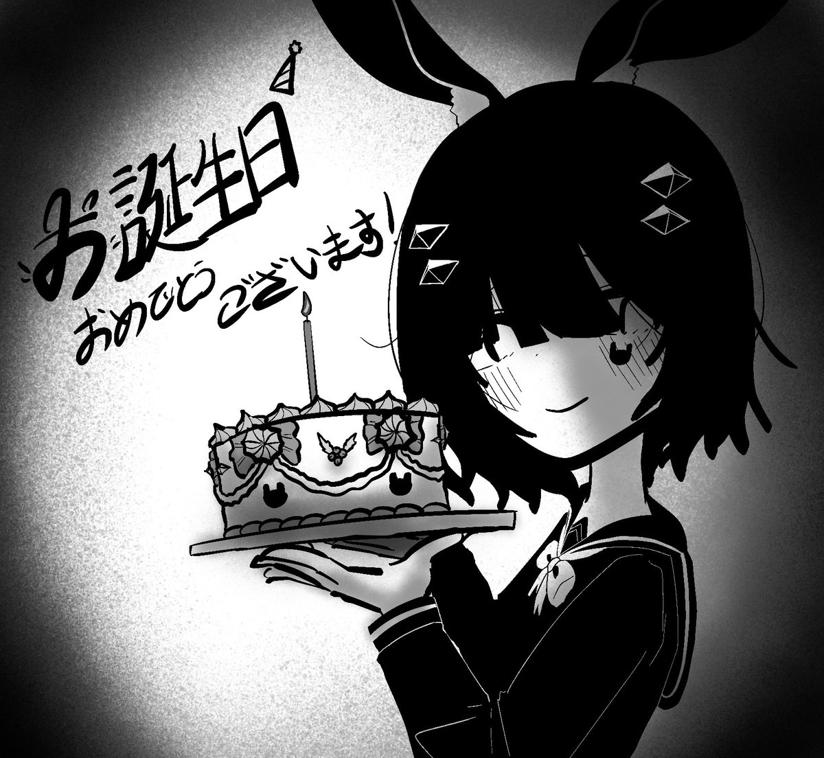 黒うさぎ(サブ) (@kurousagi_dao) / Posts / X