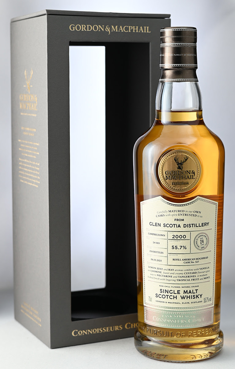 キングスバリー社 ケルティックコレクション Highland Park 1981 キングスバリー社 ケルティックコレクション Highland Park 1981