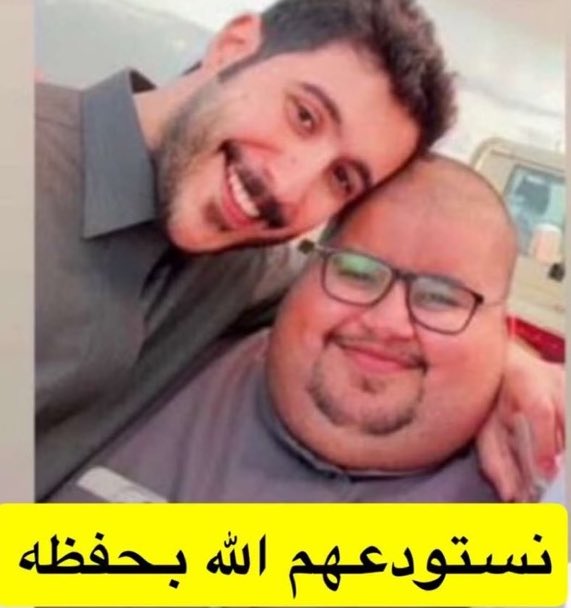 fhd2053_7's tweet image. اللهم إنا نسألك بأسمك الأعظم الذي إذا دعيت به أجبت، وإذا سُئلت به أعطيت، ونسألك بأسمائك الحسنى وصفاتك العُلا وبرحمتك التي وسعت كلّ شيء، أن تُنزل شفاءك على #ابو_حصه و #ابو_مرداع ، اللهم طمئن أهلهم وذويهم ومحبيهم بسلامتهم واخرجهم سالمين يا أكرم الاكرمين.

لا تنسونهم من دعائكم