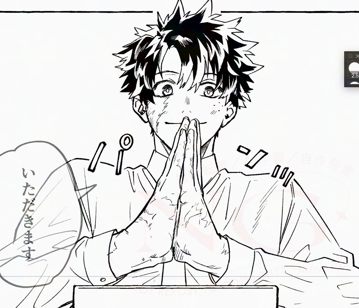 ささぶち✶1/11 2号館こ05b (@1o1_ss) / Posts / X