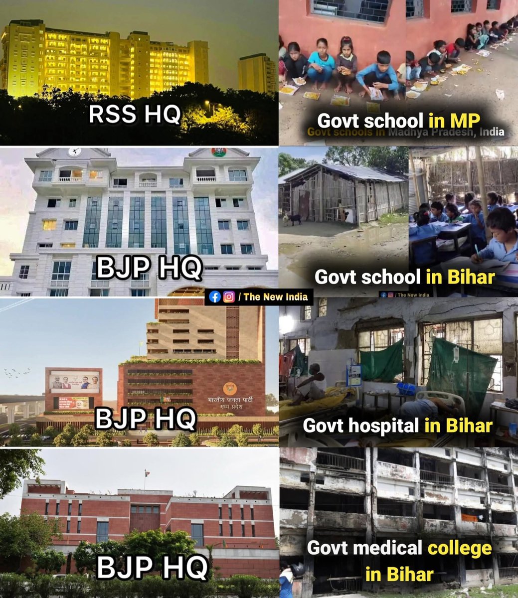 मोदी राज के विकास की सच्चाई...
कौन कहता है मोदी राज में विकास नहीं हुआ! 🤡

#INDvsSA