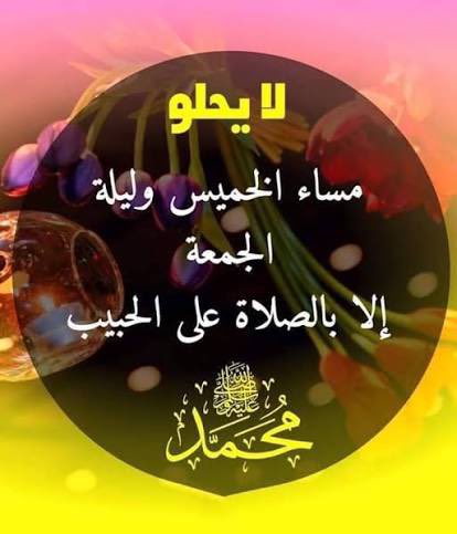 mbcfm20162016's tweet photo. https://t.co/mandTt492J