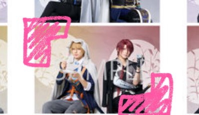 shin11307's tweet photo. ꒰ 交換 ꒱ミュージカル刀剣乱舞 刀ミュ 静かなる夜半の寝覚め ランダム クリアカード　ブロマイド

꒰ 譲 ꒱　◎長義 にっかり 長谷部 五月雨

꒰ 求 ꒱ 山姥切　後家 (画像2.3枚目)

長義は山姥切との交換のみ、後家含む交換

郵送希望
外装銀袋無し
難しいかと思いますがお気軽にお声掛けください♡ https://t.co/feLLM6UZJc