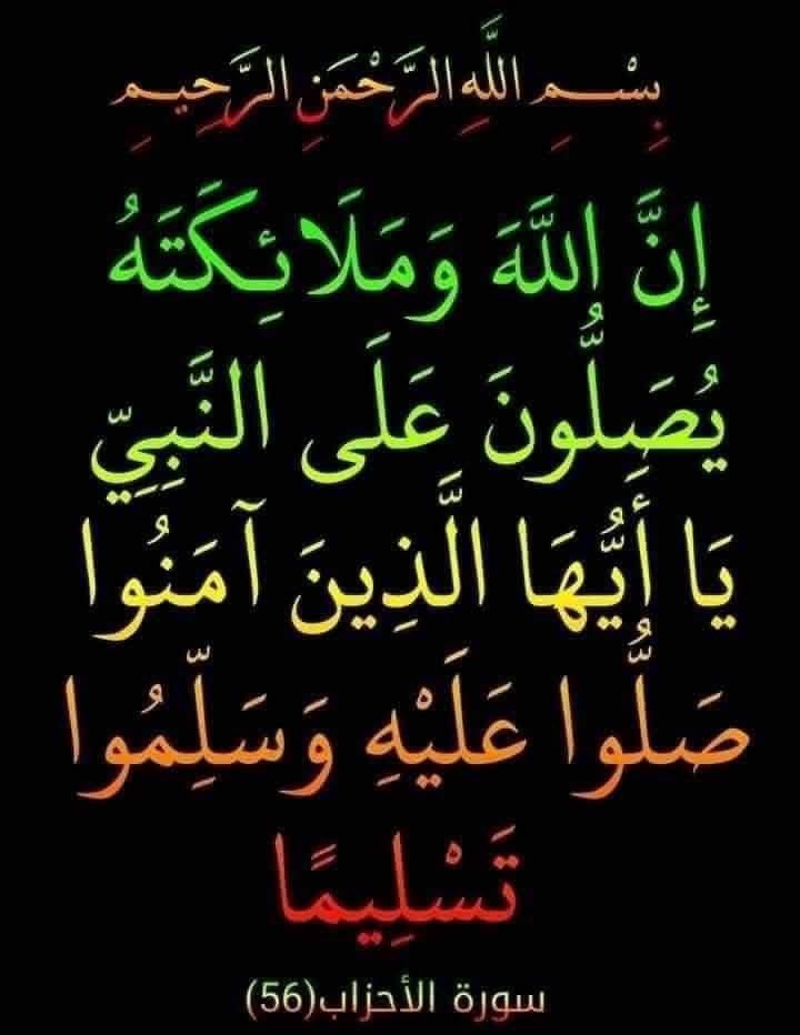 حماد الشمري tweet media