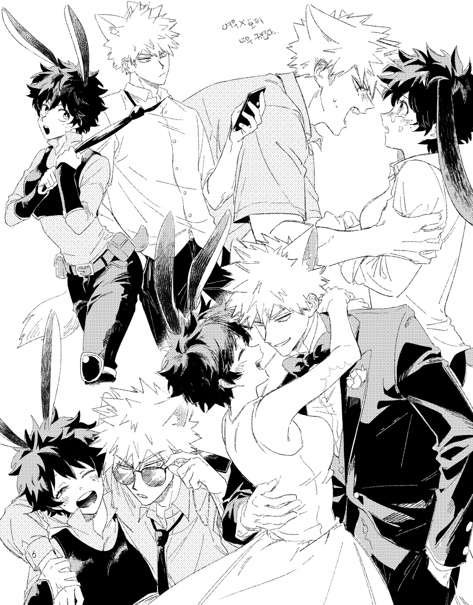 dmdtmt99's tweet photo. 🦊🐰勝デ♀rkgk https://t.co/PdjqouZtpo