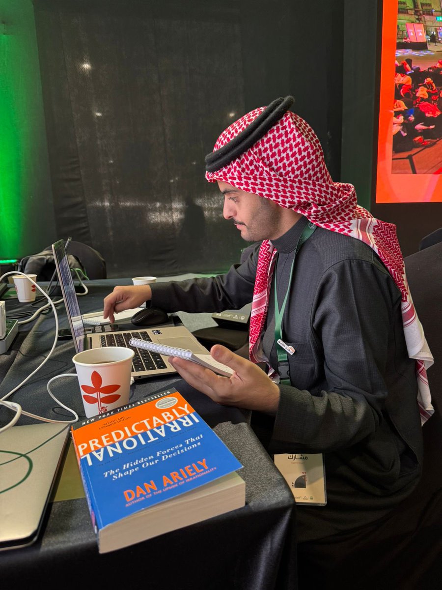 #هاكاثون_أبشر_طويق 
#هاكثون_ابشر_طويق 
#هاكثون_أبشر_طويق