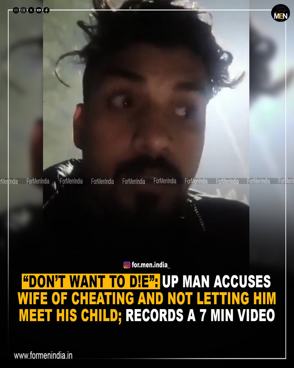ForMenIndia_'s tweet photo. A 30-year-old man in Uttar Pradesh d!ed by sui*ide after he alleged that his wife was cheating on him. 

Rahul Mishra, a resident of Bankat village, was found h@nging from a fan in his room. 

 Based on a complaint filed by the victim's mother, a case was registered against his wife, her alleged lover Shubham Singh, and his mother-in-law for abetting su*cide.

During the investigation, the police found a 7-minute-and-29-second-long video from the Rahul's phone, which he recorded just a few hours before dying by sui*ide. 

Rahul said, "My wife is having an affair with Shubham Singh, alias Danger. I forbade her many times (from cheating), but she didn't listen. I was not allowed to meet my child. My mother-in-law instigated her (my wife) and even got my number blocked. My father-in-law is mentally unwell. I love my wife and child very much, but I can't bear this separation anymore."

Rahul emphasised that he was under a heavy debt burden and was also facing pressure at his workplace. He alleged that his wife filed several false complaints against him.

Rahul and his wife had a love marriage five years ago and that the woman was from a different caste.

The police are investigating the video, and the accused will soon be put up for interrogation as per reports.

This case has once again sparked a debate on false domestic violence cases against men by their wives and the legal provisions related to it.

ISN'T FILING FALSE CASE A CRIME? THEN WHY AREN'T FALSE ACCUSERS PUNISHED? @narendramodi @amitshahofficial

#formenidia #mensrights #mentoo