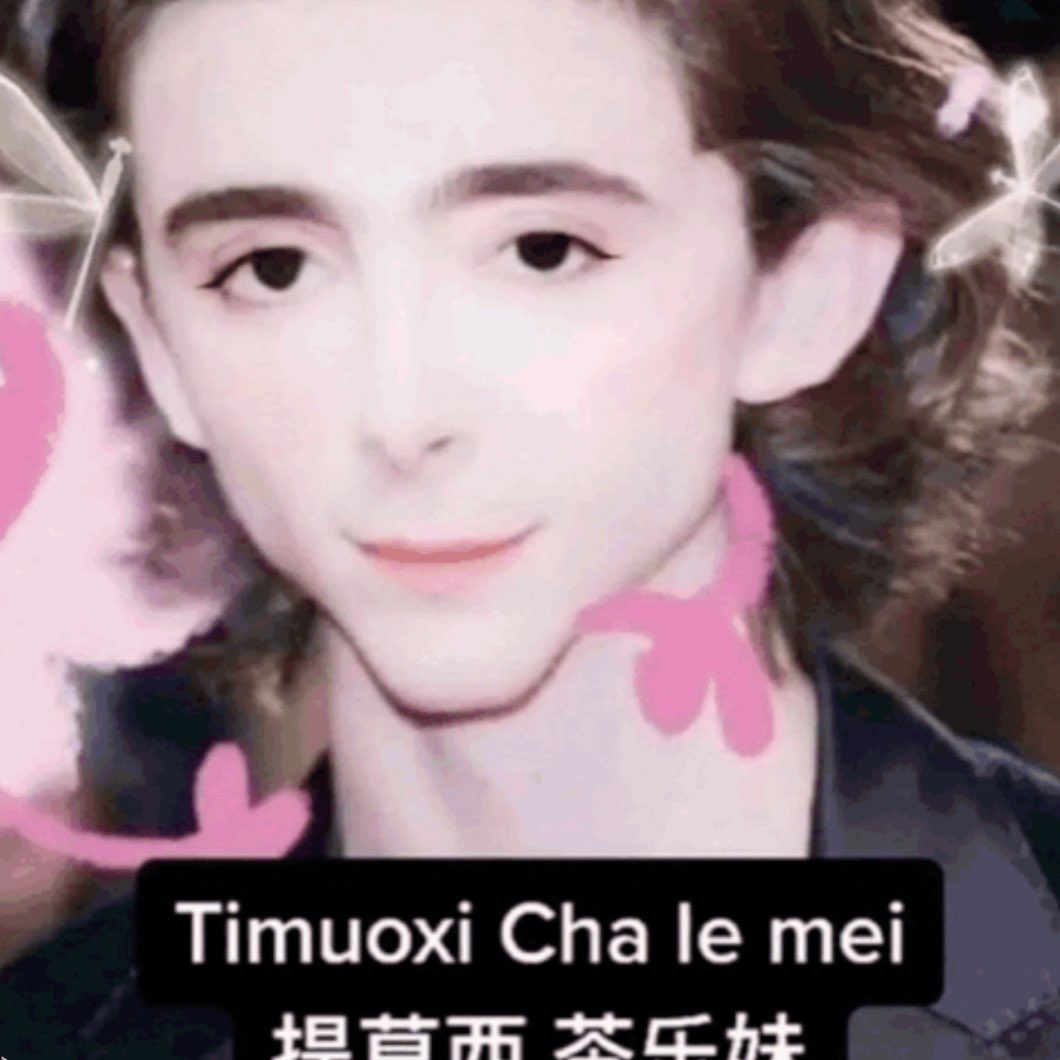 ‏ً (@neotfy) on Twitter photo 