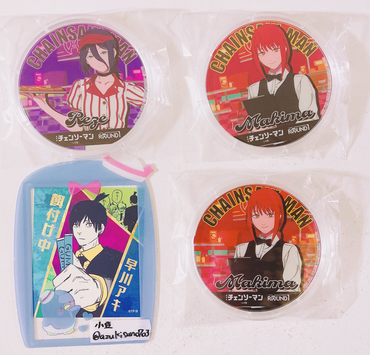 @小豆 あずはうす まとめ売り 小豆 あずはうす まとめ売り