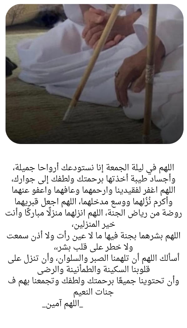 <a href="/hamoodalnoofli/">د.حمود النوفلي</a> #أدخلوا_الكرافانات
#أدخلوا_الكرافانات 
#أدخلوا_الكرافانات
#أدخلوا_الكرافانات 
#أدخلوا_الكرافانات
#أدخلوا_الكرافانات
#أدخلوا_الكرافانات 
#أدخلوا_الكرافانات
#أدخلوا_الكرافانات 
#أدخلوا_الكرافانات_إلى_غزة_الآن