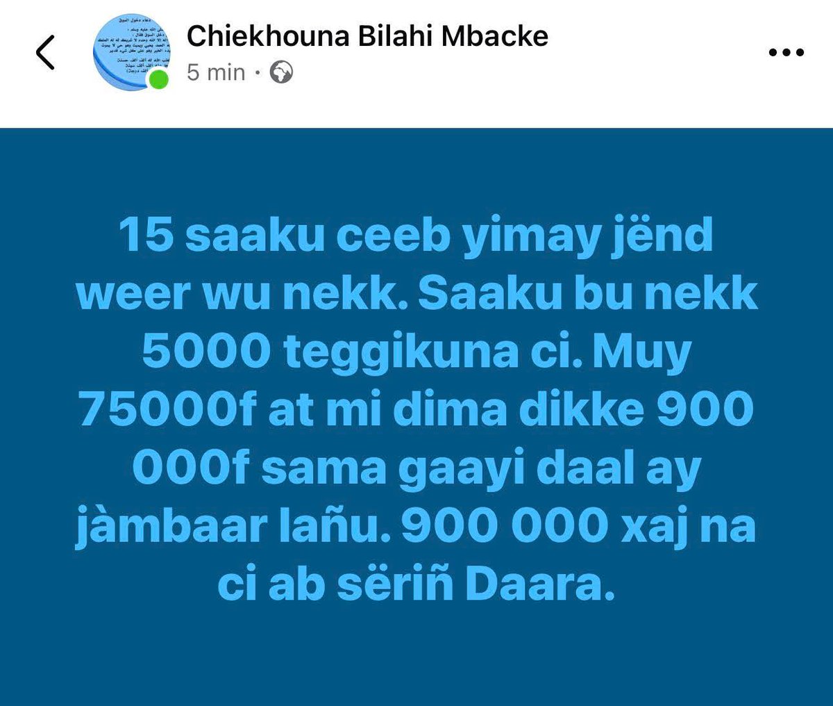 ‼️ Machalah Kanam la dieumm

🇸🇳❤️🙏