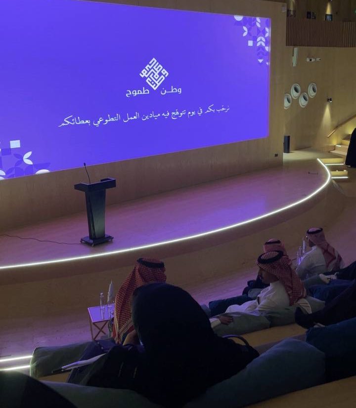 MadaTeem_'s tweet photo. في اليوم العالمي للتطوع نحتفل بصنّاع الأمل.. أولئك الذين يمدّون يدهم قبل أن يُطلب منهم، ويصنعون تغييرًا حقيقيًا في المجتمع. ممتنون لكل متطوع وضع أثره الجميل 💜
#اليوم_العالمي_للتطوع #فريق_مدى https://t.co/HuWo1n6Nx7