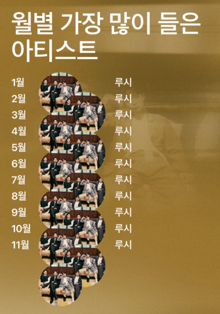 아이거 너무웃기네
루시루시루시루시루시루시루시루시루시