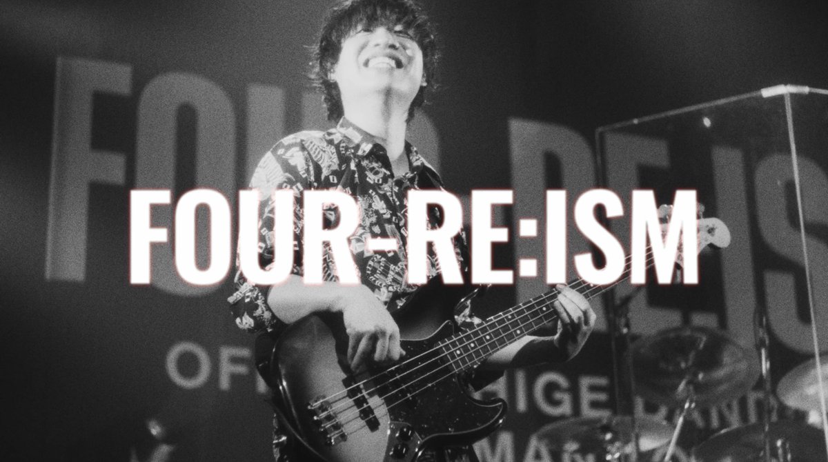 officialhige's tweet photo. 【FC会員限定】

FOUR-RE:ISM
Behind The Scenes - Zepp Fukuoka -
を公開しました🎬

◼BROTHERS
https://t.co/BeKrKOgACc

◼STAND BY YOU
https://t.co/sK6rXNjDNf

ぜひご覧ください🙌 https://t.co/ESMF1FVvdW