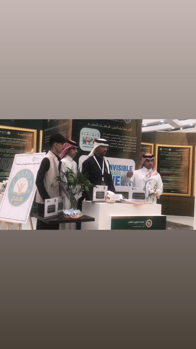 Dal🇸🇦 tweet media