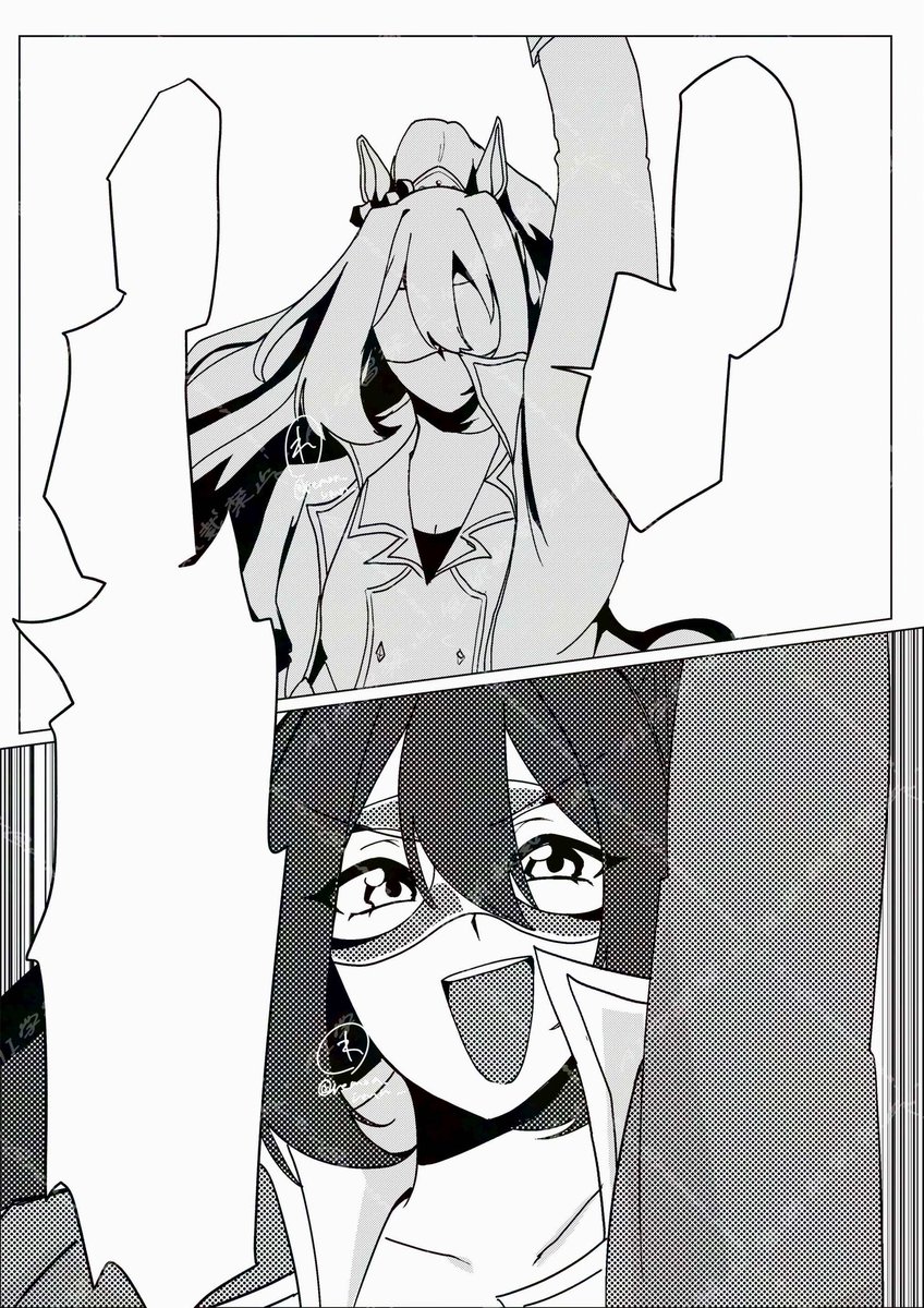 レモン (@remon_rmn_) / Posts / X