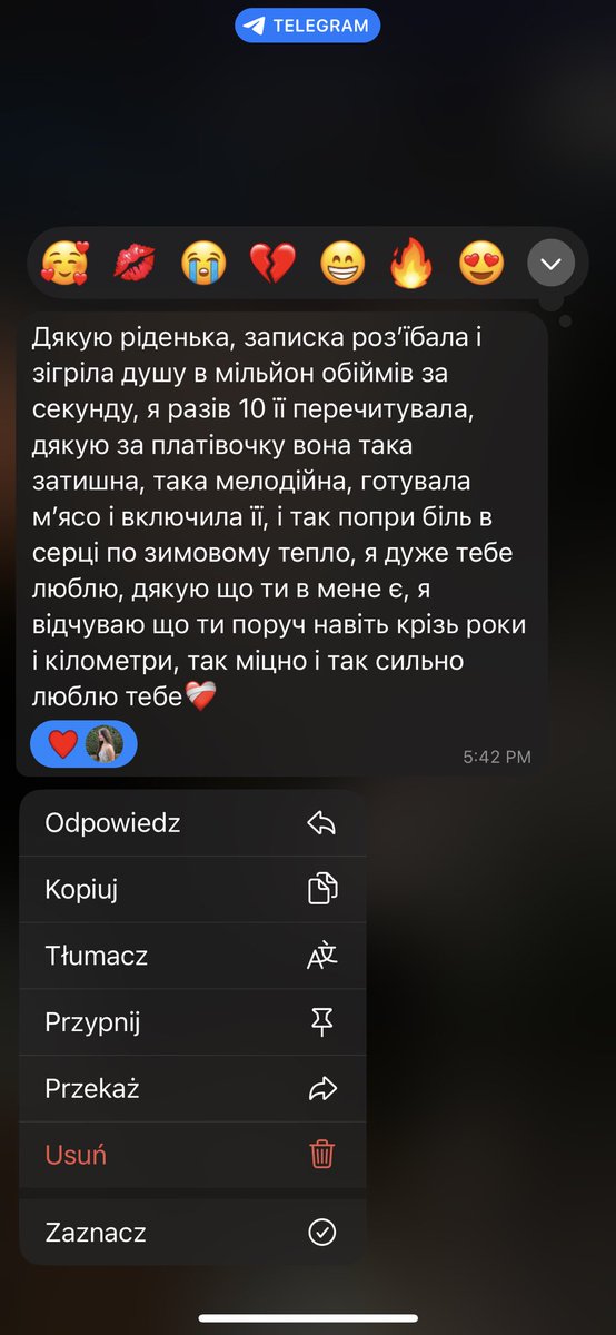 дякую <a href="/vinylplaceua/">VINYL PLACE</a>, що так швидко і якісно відправили замовлення до моєї подруги 🥹 особливо вдячна за передачу моїх слів на листівку 👉👈