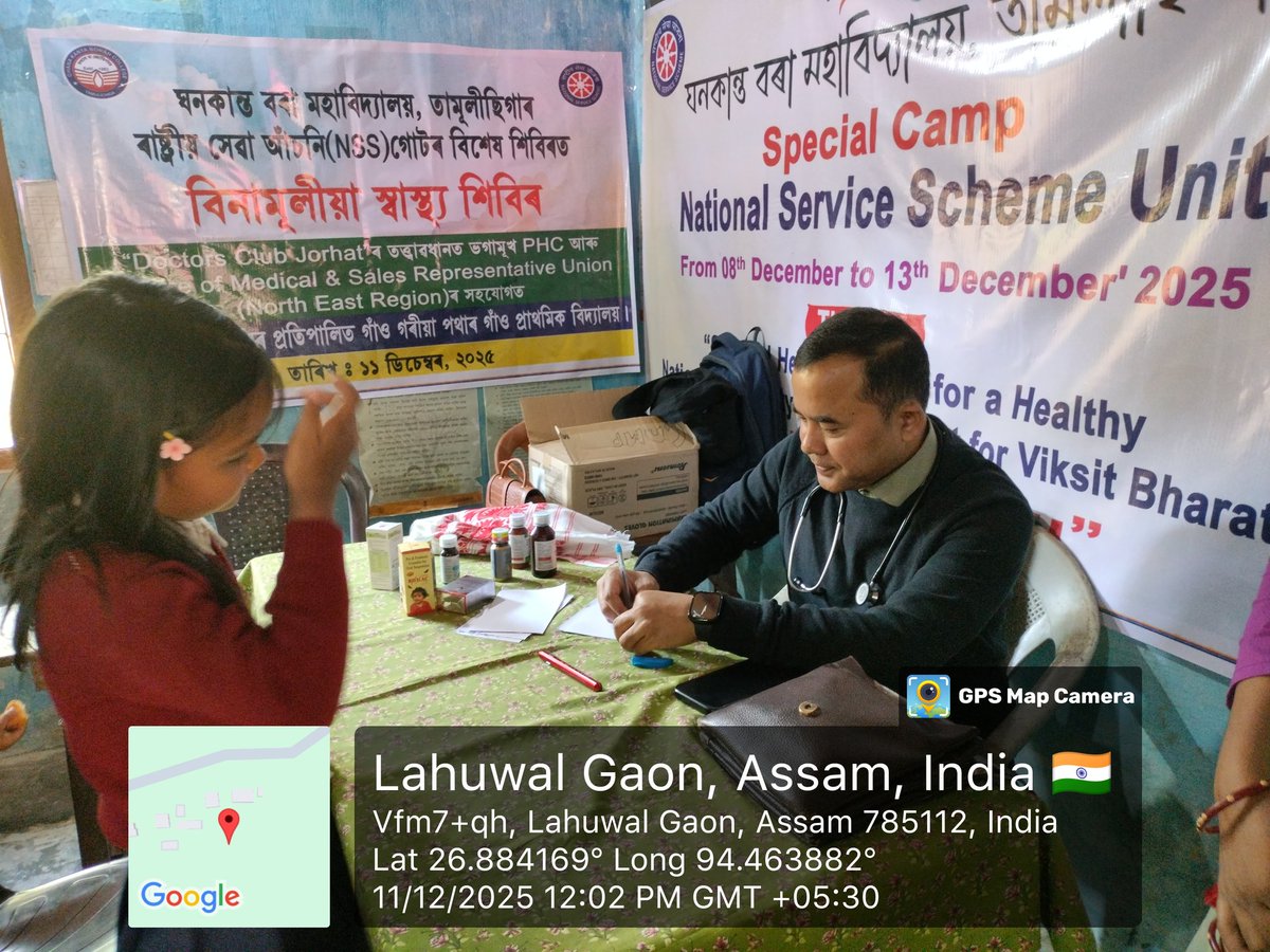 NssBorah's tweet photo. Health Camp organized by NSS Unit, Ghana Kanta Borah College, Tamulichiga @_NSSIndia @nss_rdguwahati @NSSCellDU @CMOfficeAssam @MYBharatHQ https://t.co/LTwd8zk4RQ